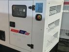 45 kVA-Perkins: Quiet Power UK Made Generator