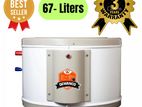 45 Ltrs Dewanko (Geyser) 03 Years Warranty & Free Installation ,Delivery