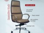 4j 106 LPR - অফিস চেয়ার