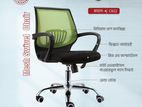 4j-C622 - Mesh Swivel Chair