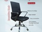 4j C699 - Office Executive Chair