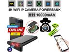 4K Live Wifi IP Camera 10000mAh H11 Digital Power Bank Mini Cam