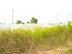 5 Katha Land For Sale at Block N