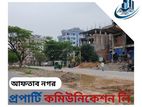 5 Katha South Facing Plot For Sell At Block - M, Aftab Nagar, Dhaka.