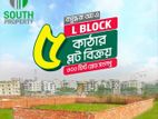 5 Katha South" facing plot -sale bosundara Baridhara