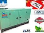 50 KVA Ricardo Silent Generator { Manufactured in CHINA }