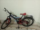 Cycle for sell