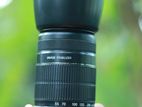 55 250 Fresh Zoom lens