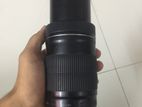 55 250 mm stm zoom lance