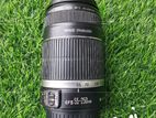 55-250mm Telephoto Lens