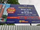 ৬ লাখে জমির শেয়ার কিনুন ঢাকা মাওয়া মেইন রোড সংলগ্ন !!