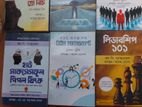 6 Pcs Self Improvement Book আত্ম উন্নয়নমূলক বই