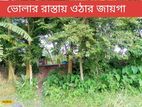 ৬ শতক জমি বিক্রি হবে মেইন রাস্তা সাথে