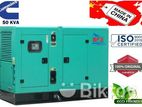 60 kVA Cummins Diesel Generator: Delivering Unmatched Power Reliability