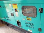 62.5 KVA Diesel Ricardo GENERATOR