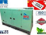 62.5 kVA Ricardo Generator, well-suited for the Bangladesh environment.