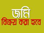 ৬.৫ কাঠা জমি বিক্রি হবে উত্তর ছায়াবিথী গাজীপুর সদর জয়দেবপুর