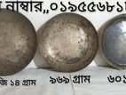৭০ বছরের আগের পিতলের কাঁসার প্লেট