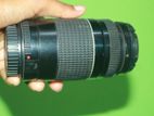 75-300mm Lans