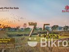 🏞️ 7.5 Katha lake view south facing plot at M block in Bashundhara