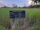 7.5 Katha Land For Sale at Swadesh Properties