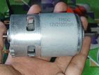 775dc মটর সেট