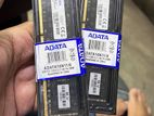 8 gb 1600 bus ram