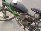 80 Cc ইঞ্জিন চালিত বাইসাইকেল