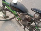 80 Cc ইঞ্জিন চালিত বাইসাইকেল