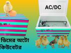 ৮০ ডিমের অটো ইনকিউবেটর মেশিন