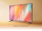 85'' Inch Samsung CU8100 Crystal UHD 4K Smart TV