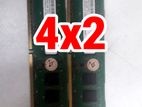 8GB DDR3 RAM (Micron Brand) 4GBX2 Stick