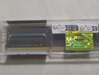 8GB ram for desktop