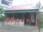 ৯ ফিট বাই ১৫ দোকানঘর
