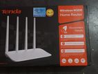 A tender router will be sold
