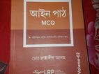 আইন পাঠ বই