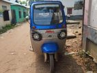 Three Wheeler Auto