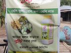 আম গাছের গোড়ার হরমোন " পুষ্টি