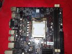 Motherboard sell