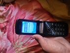 Aamra A10B KGTEL Button Phone (Used)