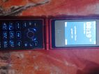 Snexian Rock Z (Used)