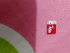 Sim sell 01811