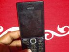 Nokia (Used)