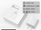 Iphone Charger (new)