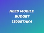 Aamra Need Mobile 15000Tk (Used)