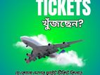 ️ আপনি কি FLIGHT TICKETS খুঁজছেন?