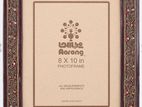 Aarong Photo Frame