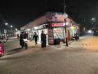 আড়াই কাঠা জমি বিক্রয় হইবে ( দক্ষিণ মুখি)