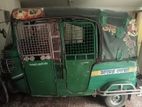 আসসালামু আলাইকুম (ঢাকা থ) এই সিএনজিটি বিক্রি হবে