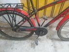 Cycle for sell